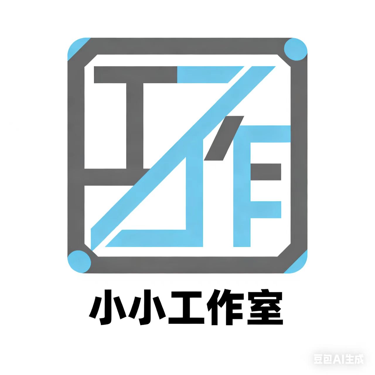 内部定位年卡