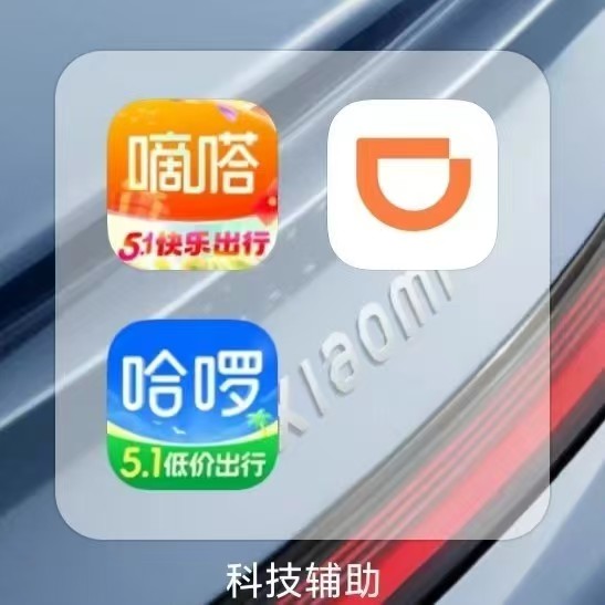 雷神七合一季卡