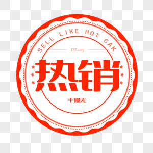 畅兴元宝月卡