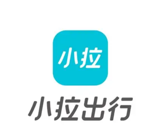 小拉出行XL月卡