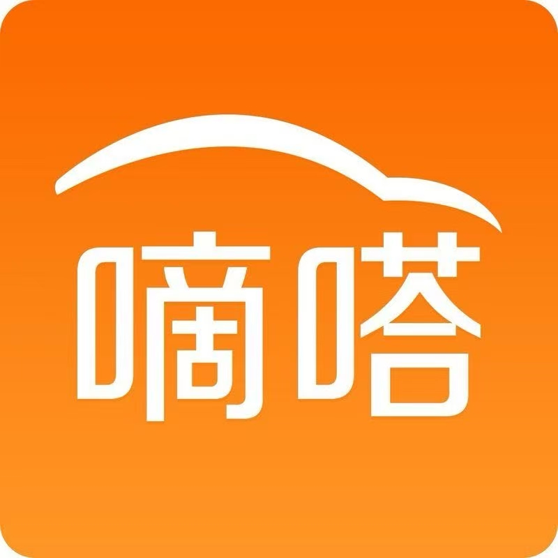 嘀嗒内置【齐天】周卡